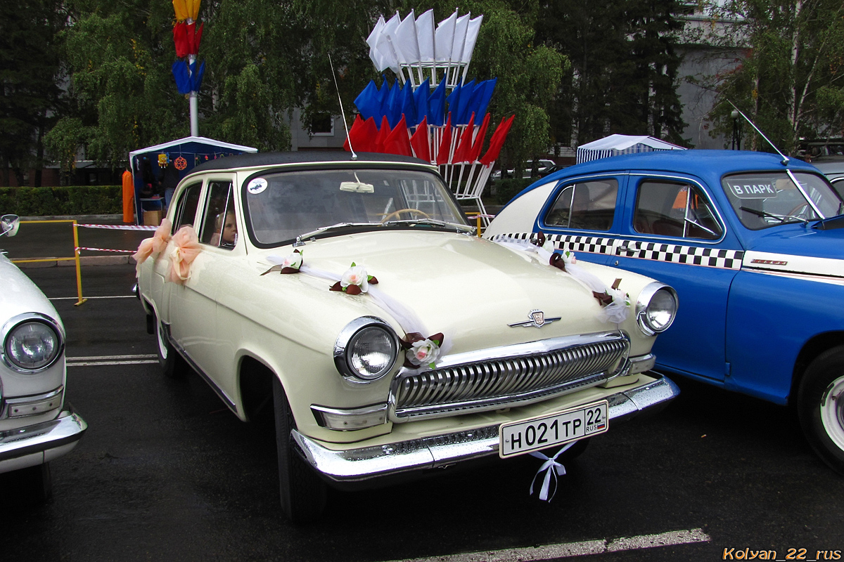 Алтайский край, № Н 021 ТР 22 — ГАЗ-21Р Волга '65-70; Алтайский край — Выставки ко дню города Барнаул, 2012 г.