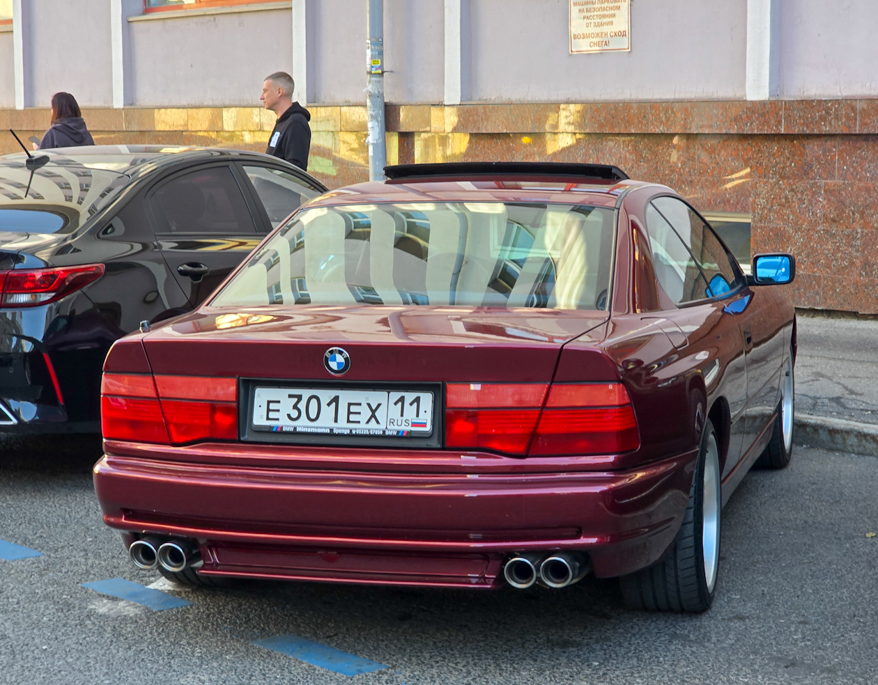 Татарстан, № Е 301 ЕХ 11 — BMW 8 Series (E31) '89-99