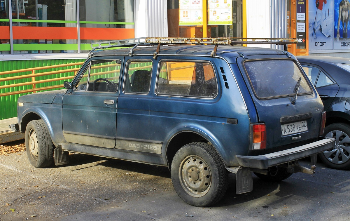 Башкортостан, № А 538 ХЕ 02 — ВАЗ-2129/2130 Кедр '94-96
