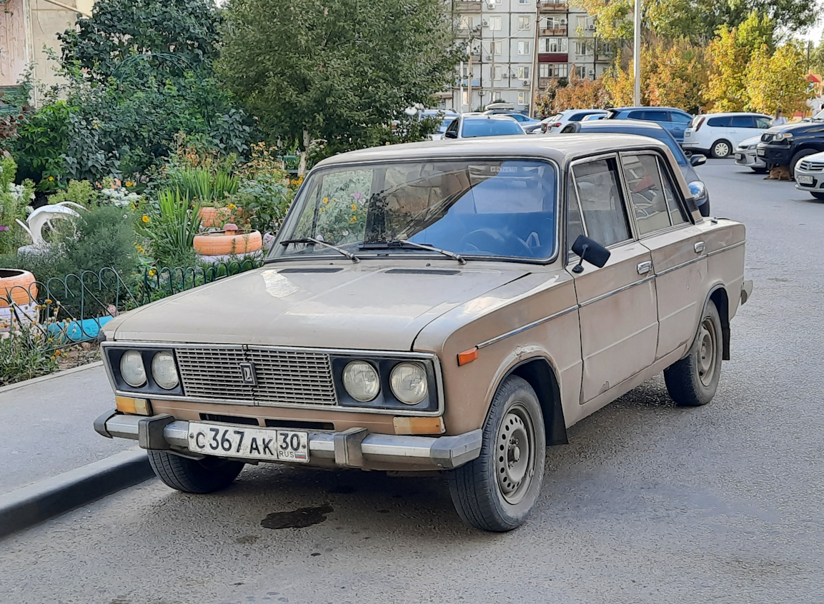 Астраханская область, № С 367 АК 30 — ВАЗ-21061 Жигули '79-01