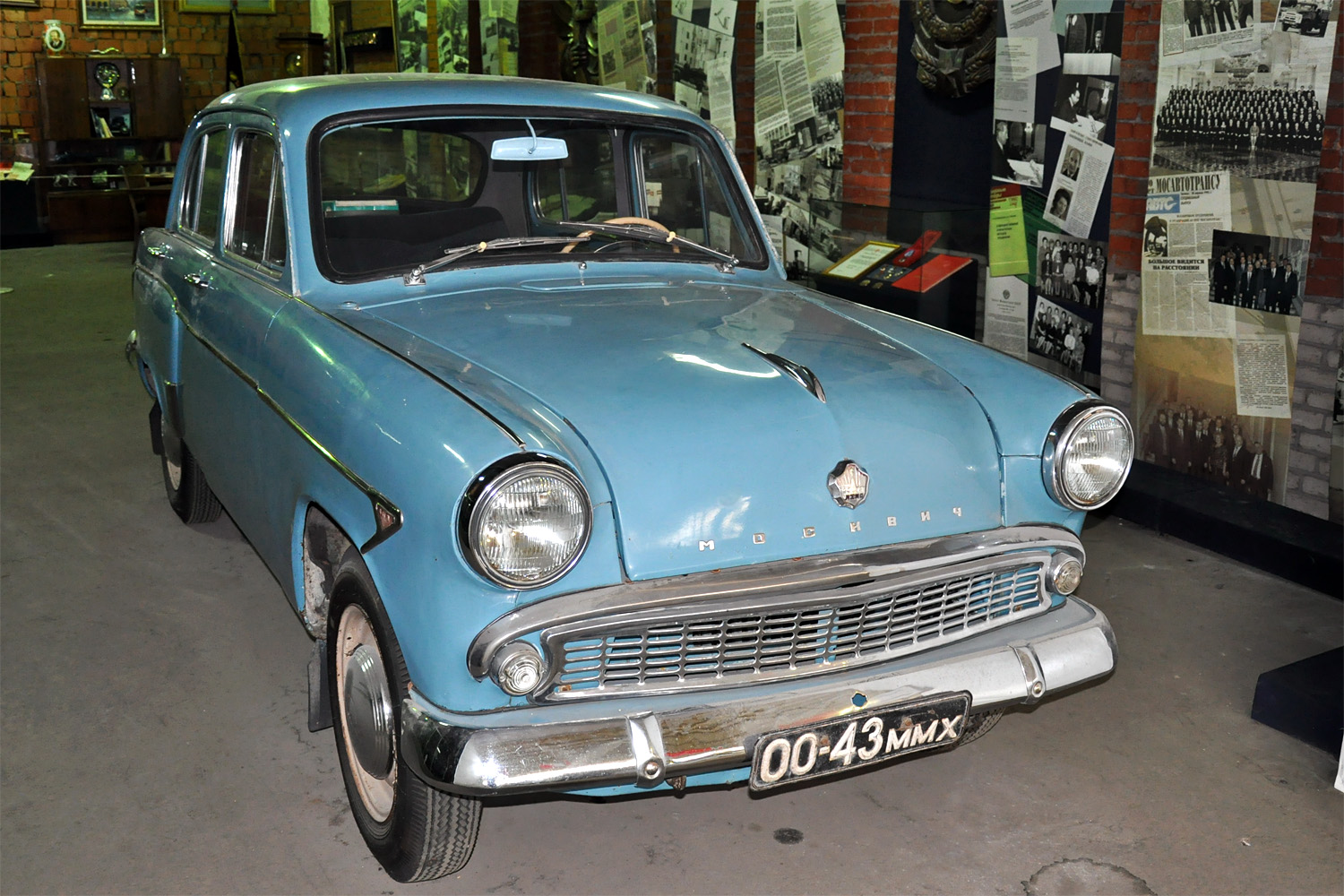 Москва, № К 544 ВМ 197 — Москвич-403 '62-65