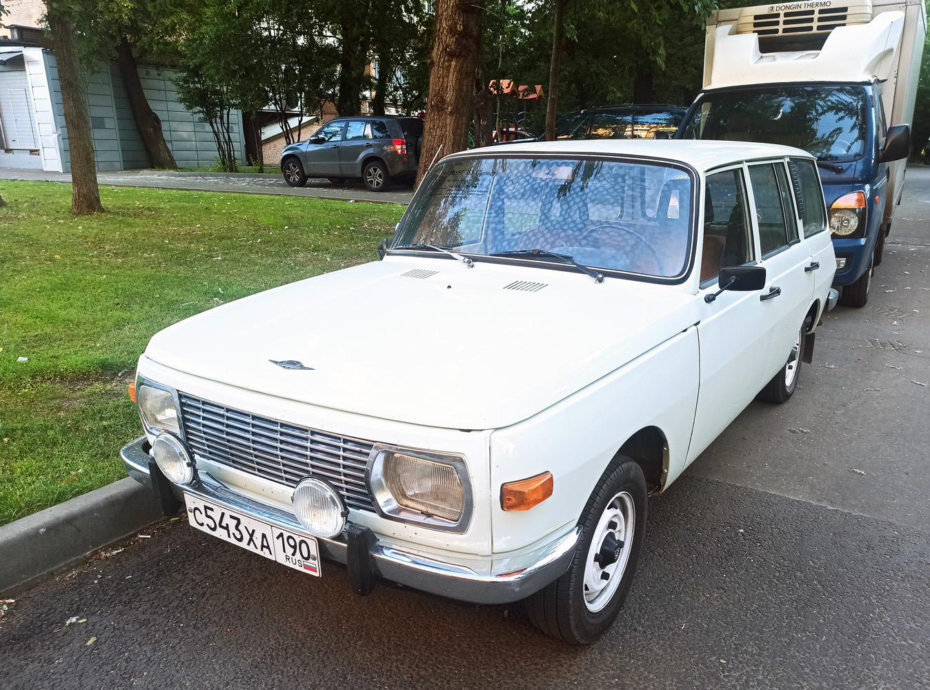 Московская область, № С 543 ХА 190 — Wartburg 353 Tourist '68-85