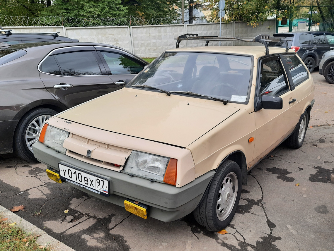 Москва, № У 010 ВХ 97 — ВАЗ-2108 '84-94