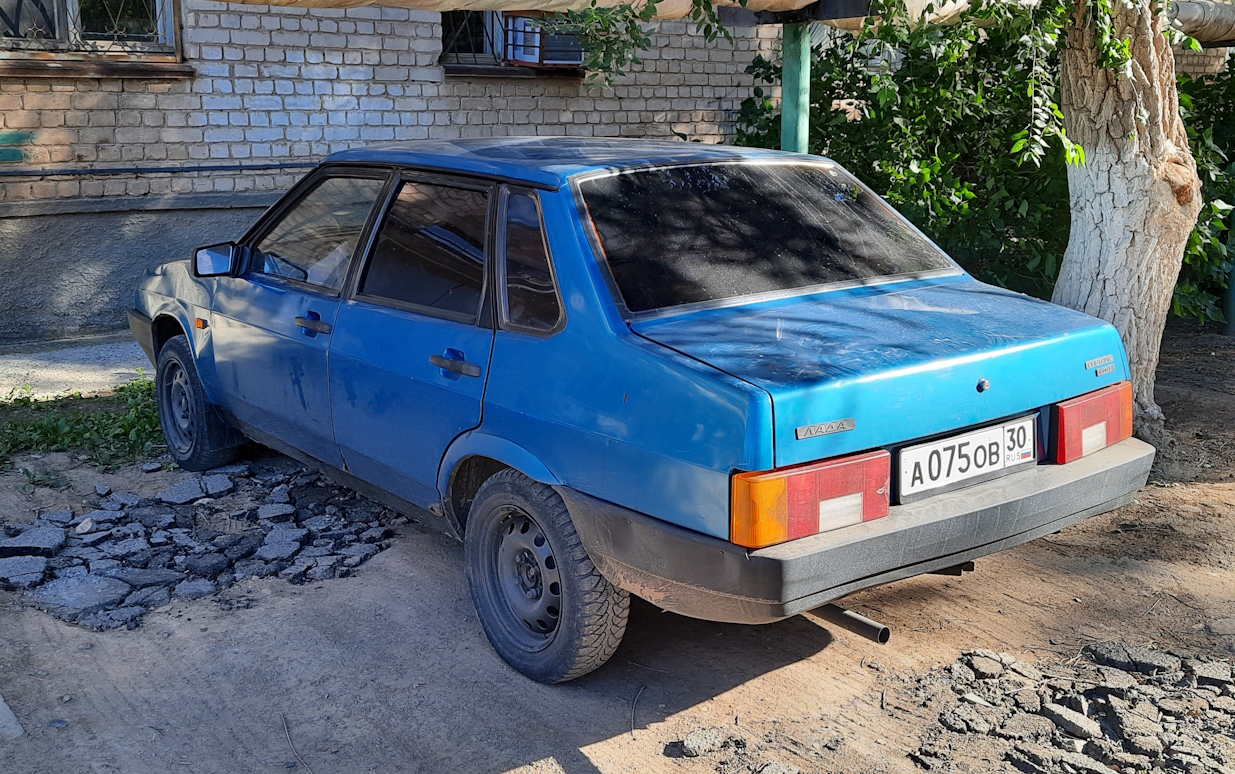 Астраханская область, № А 075 ОВ 30 — ВАЗ-21099 '90-04