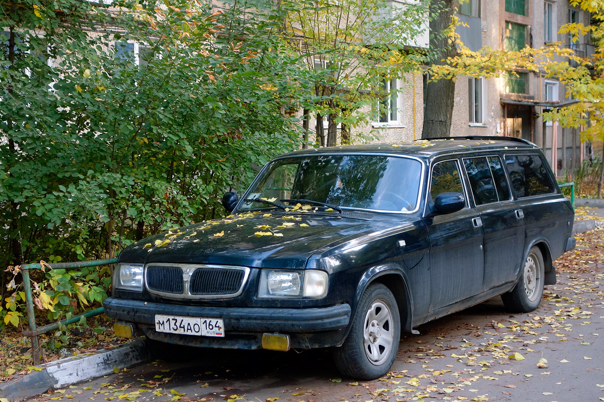 Саратовская область, № М 134 АО 164 — ГАЗ-310221 '98-08