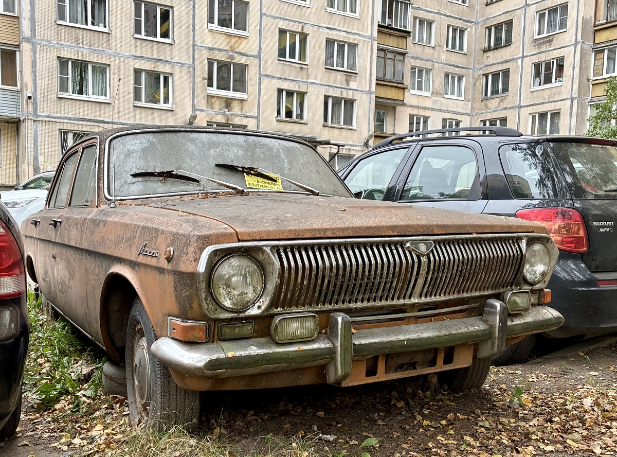Санкт-Петербург, № 53-03 ЛДЖ — ГАЗ-24 Волга '68-86