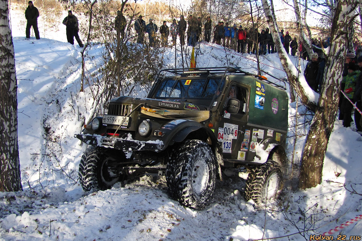 Алтайский край, № Е 959 КУ 22 — ГАЗ-69 '53-73; Алтайский край — Соревнования в классе "Оффроад"