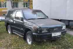 585 КБ
