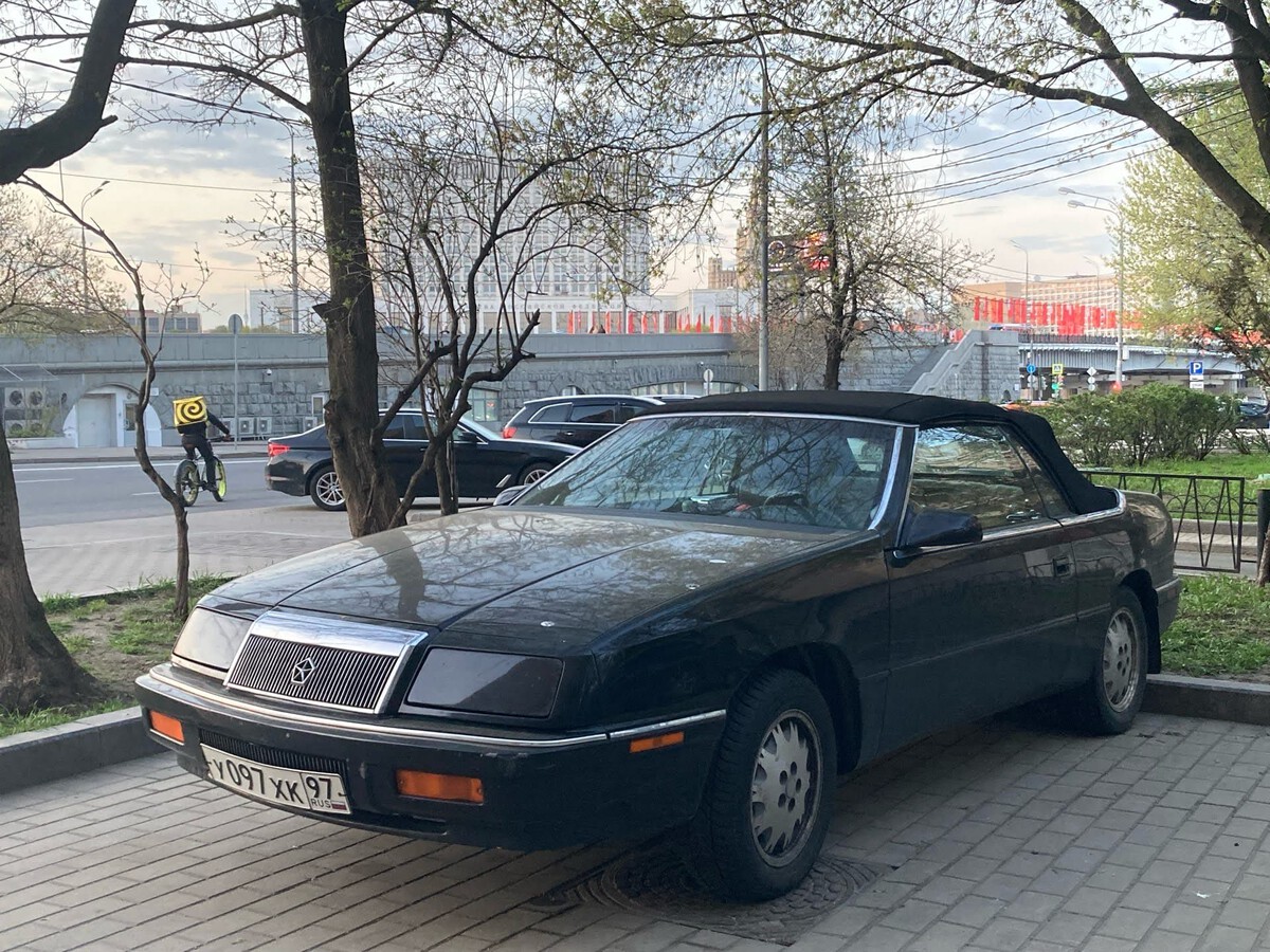 Москва, № У 097 ХК 97 — Chrysler LeBaron Coupe/Convertible (3G) '87-95