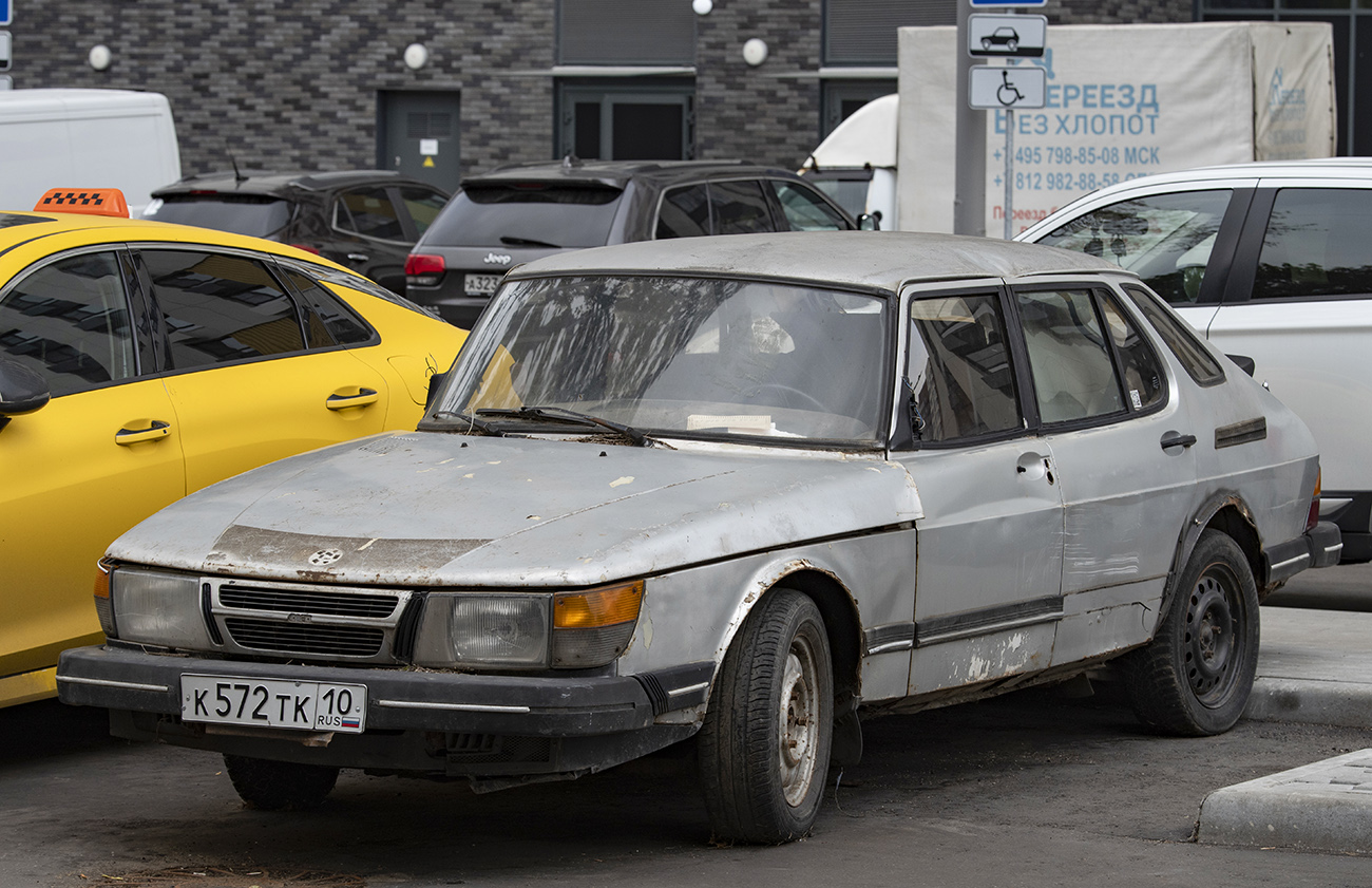 Москва, № К 572 ТК 10 — Saab 900 '78-93