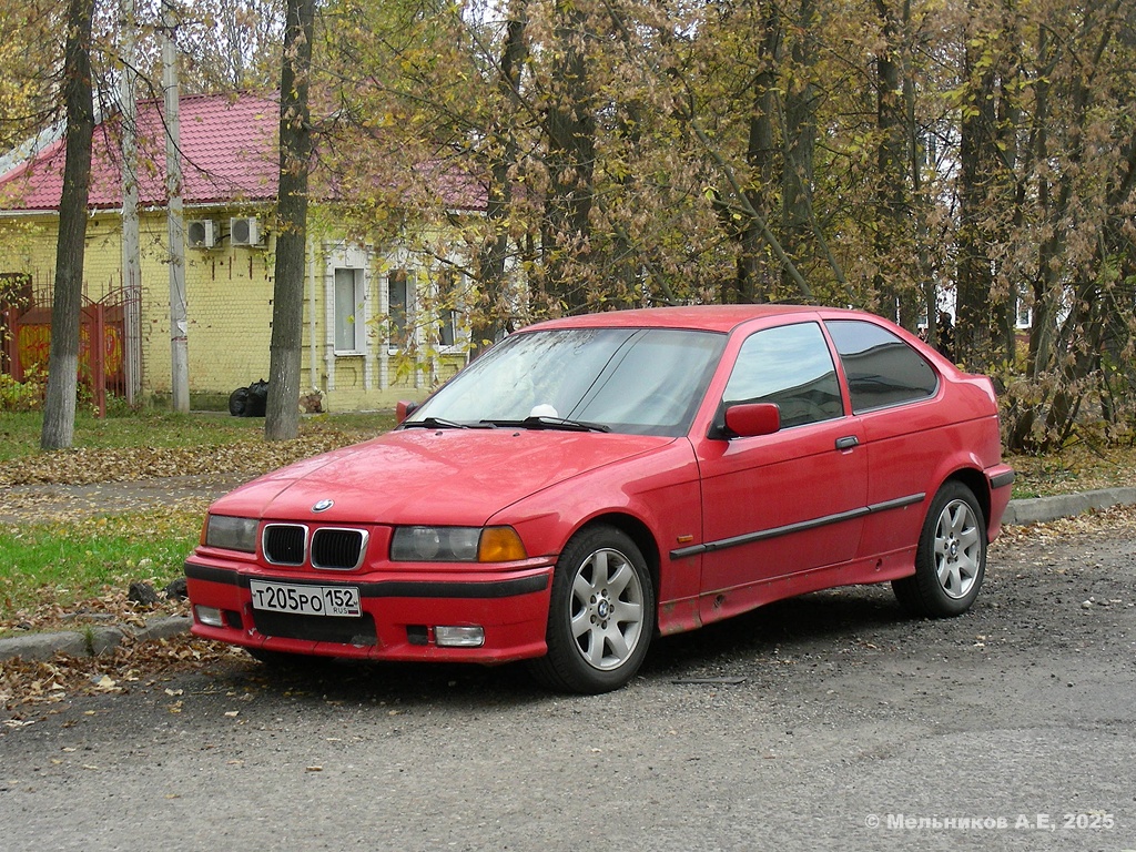 Нижегородская область, № Т 205 РО 152 — BMW 3 Series Compact (E36) '94-00