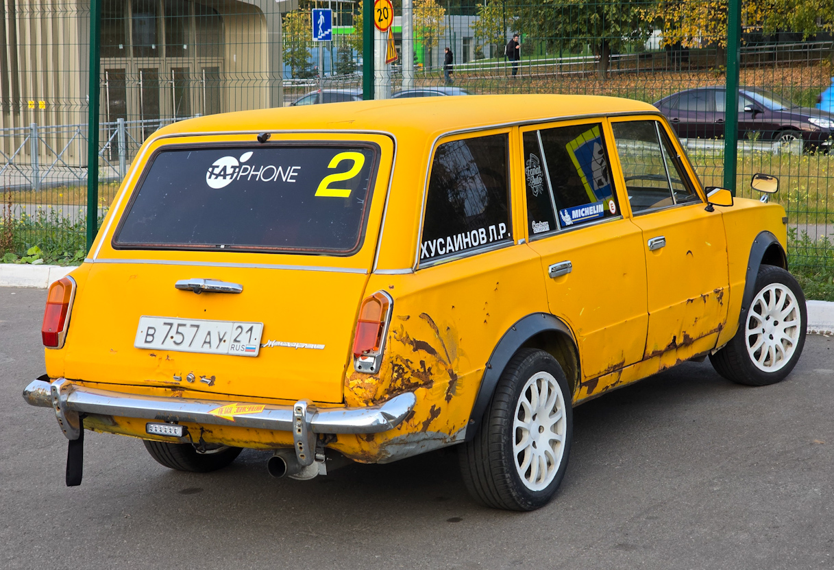 Татарстан, № В 757 АУ 21 — ВАЗ-2102 Жигули '71-86
