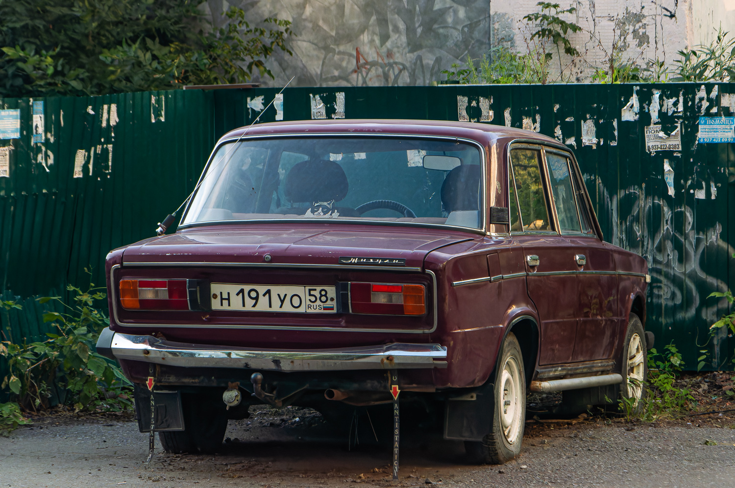 Пензенская область, № Н 191 УО 58 — ВАЗ-21061 Жигули '79-01