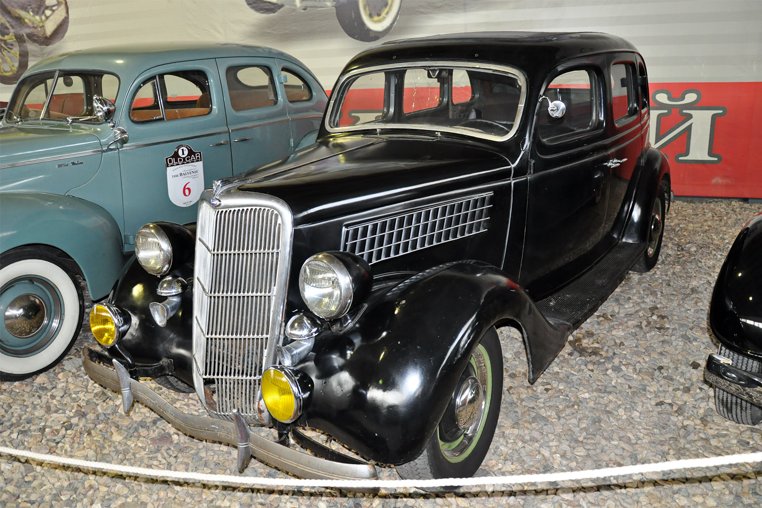 Москва, № (77) Б/Н 0351 — Ford V8 Model 48 '35-36