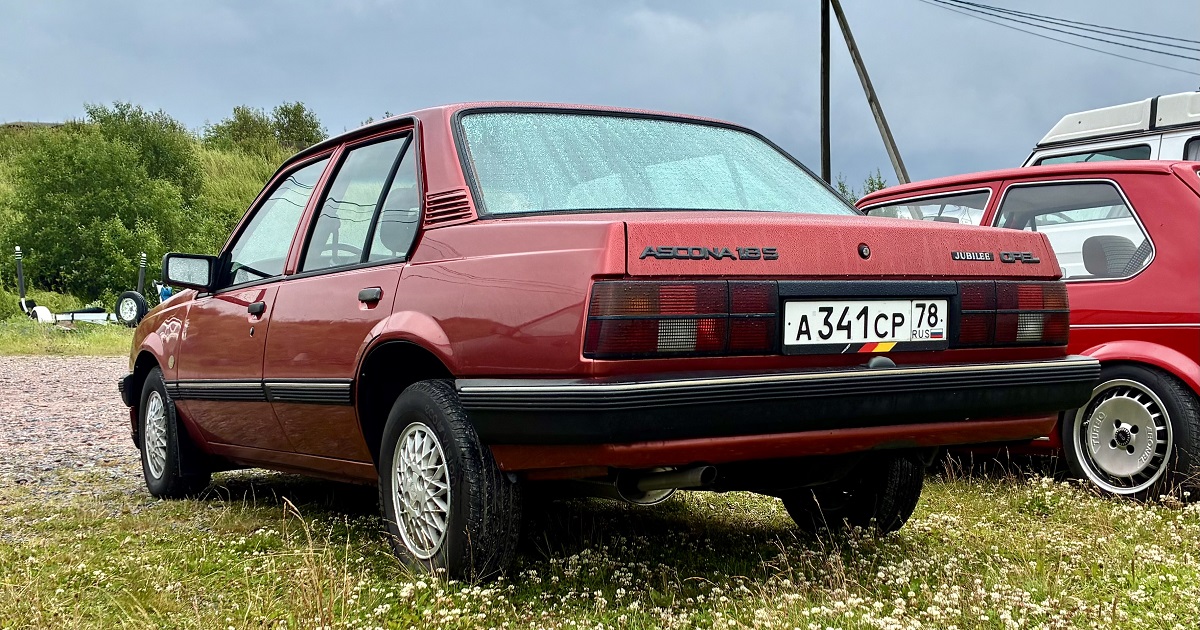 Санкт-Петербург, № А 341 СР 78 — Opel Ascona (C) '81-88