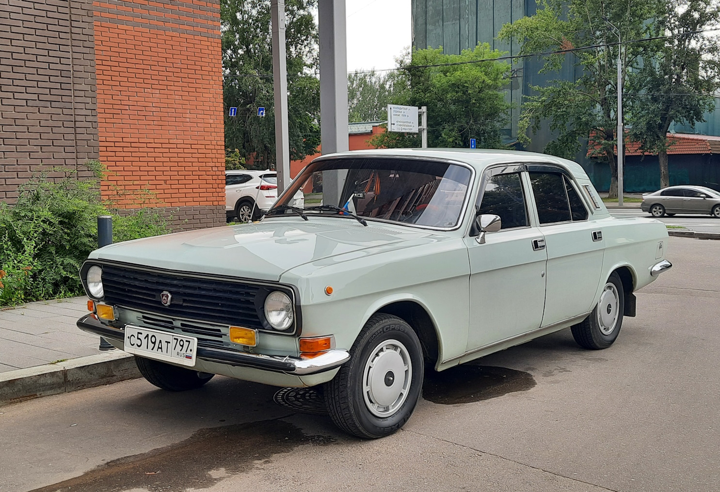 Москва, № С 519 АТ 797 — ГАЗ-24-10 Волга '85-92