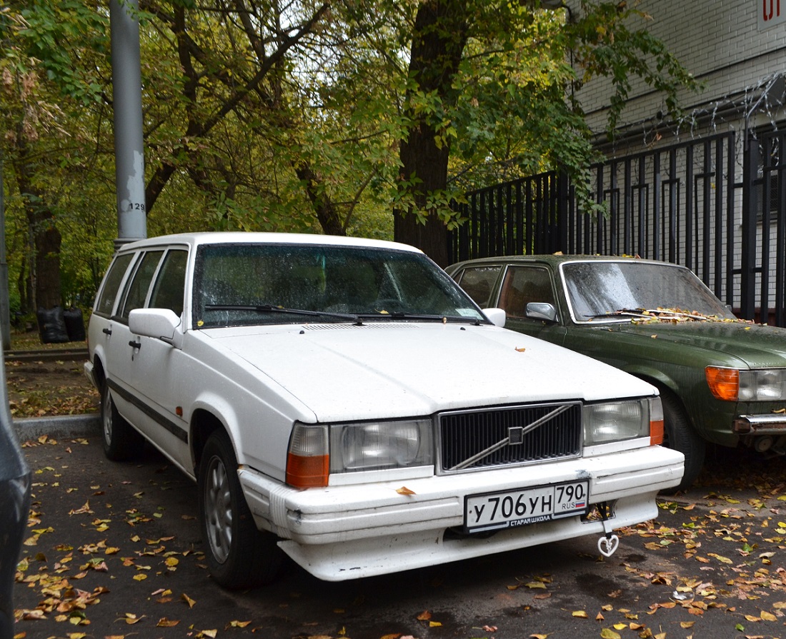 Москва, № У 706 УН 790 — Volvo 740 '84-92
