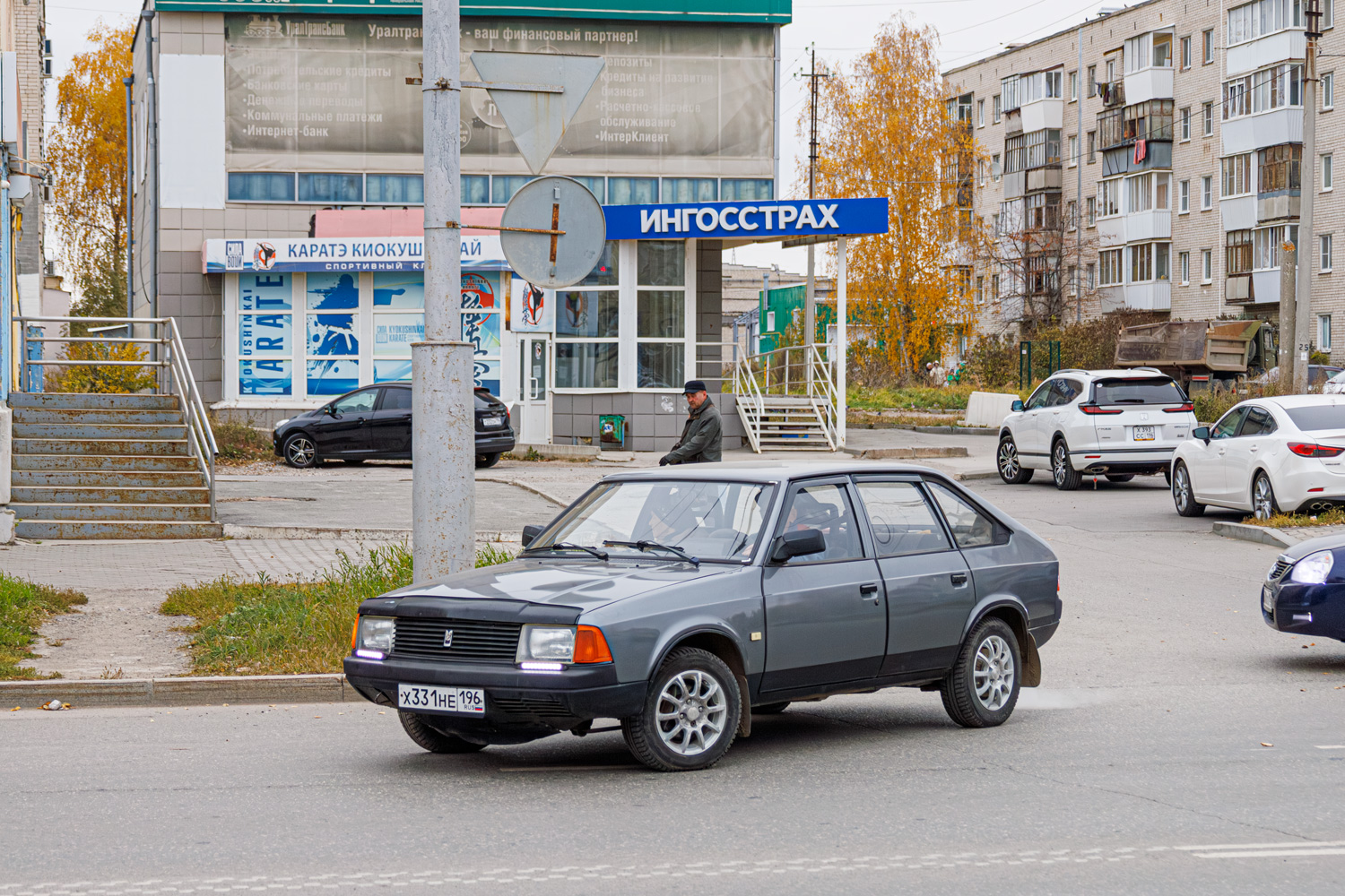 Свердловская область, № Х 331 НЕ 196 — Москвич-2141 '86-98