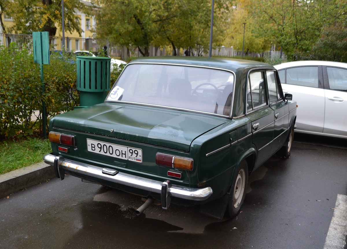 Москва, № В 900 ОН 99 — ВАЗ-2101 Жигули '70-83
