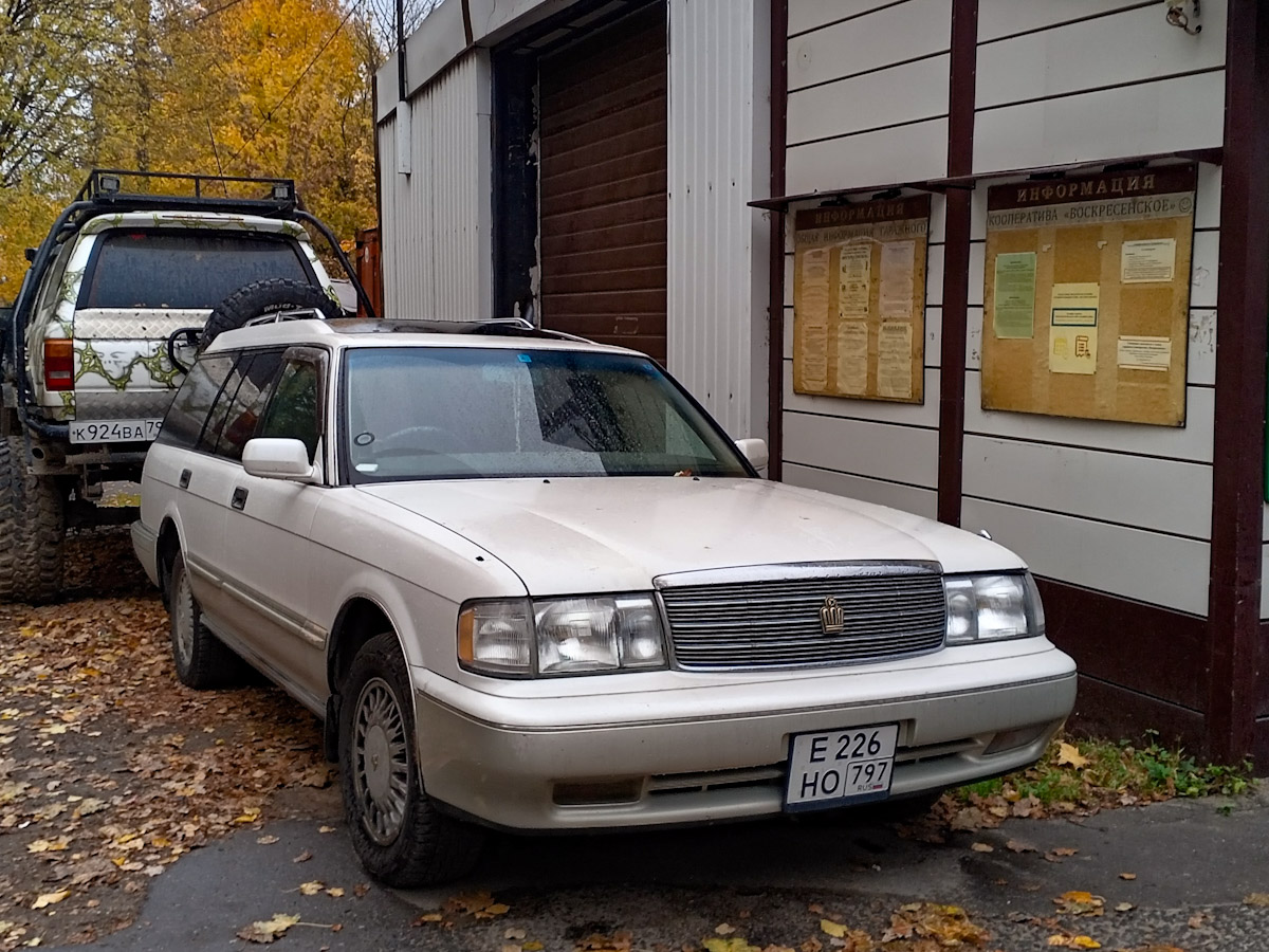 Москва, № Е 226 НО 797 — Toyota Crown (S130, facelift) '91-99
