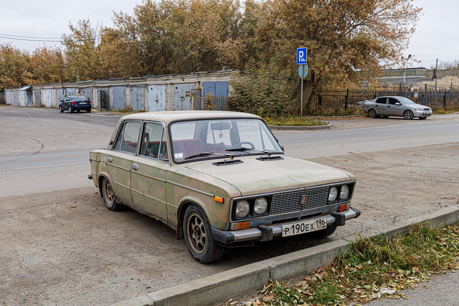 Свердловская область, № Р 190 ЕХ 196 — ВАЗ-21063 Жигули '77-94