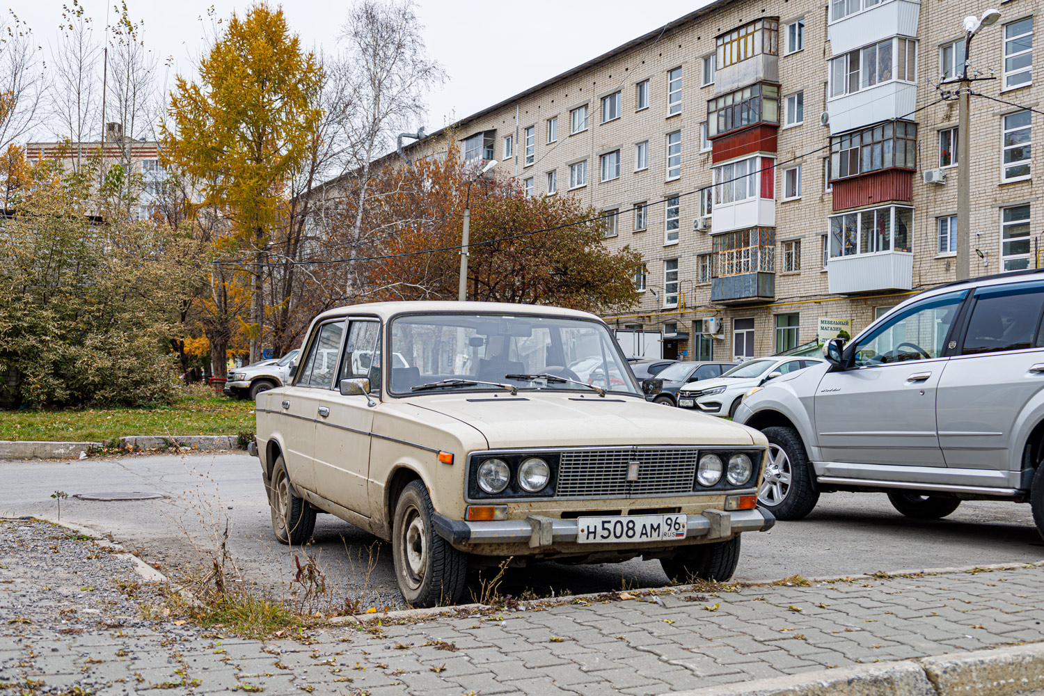 Свердловская область, № Н 508 АМ 96 — ВАЗ-21063 Жигули '77-94
