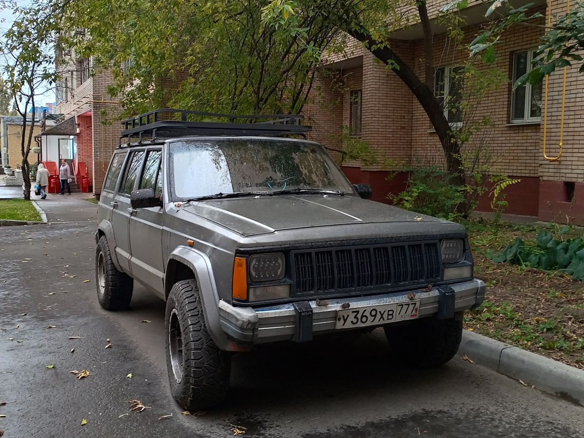 Москва, № У 369 ХВ 777 — Jeep Cherokee (XJ) '84-01