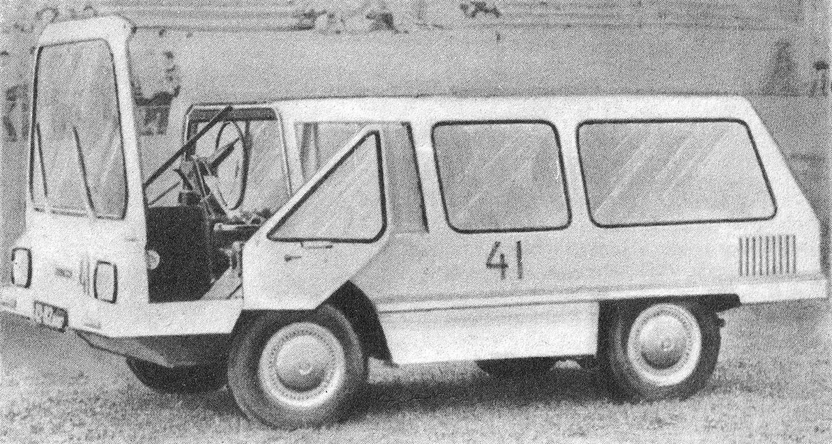 Днепропетровская область, № 42-82 ДНГ — ТС индивидуального изготовления; Брянская область — Всесоюзный слёт самодельных автомобилей "САМАВТО-1987"; Исторические фотографии (до 2000 года) (Брянская область)