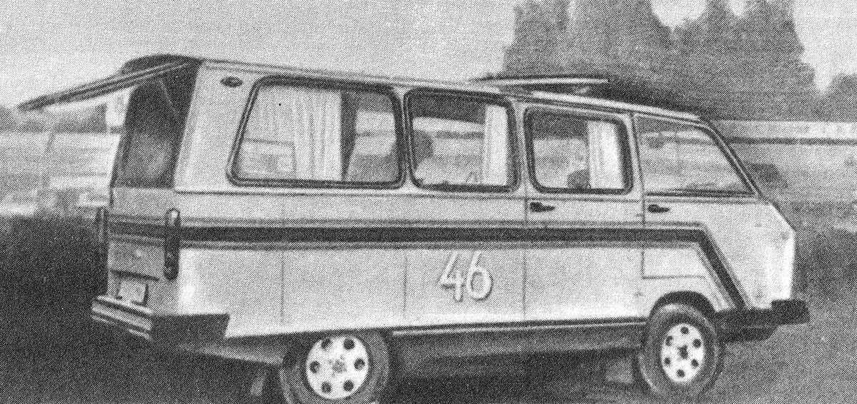 Армения, № 1985 МК — ТС индивидуального изготовления; Брянская область — Всесоюзный слёт самодельных автомобилей "САМАВТО-1987"; Исторические фотографии (до 2000 года) (Брянская область)