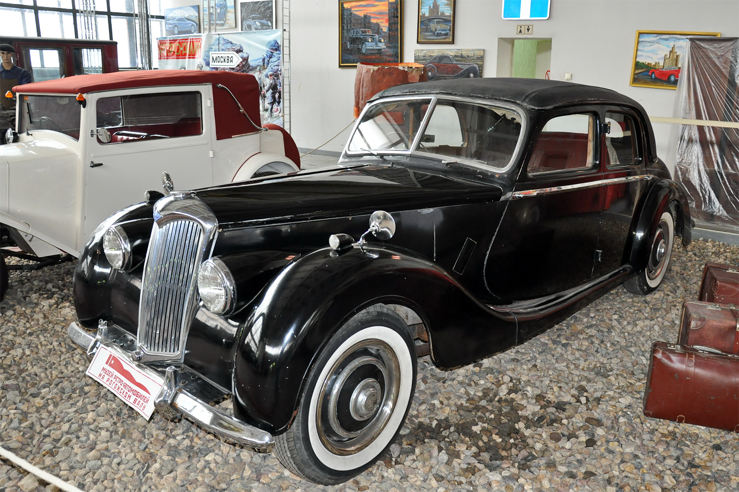 Москва, № (77) Б/Н 0479 — Riley RMB '46-52