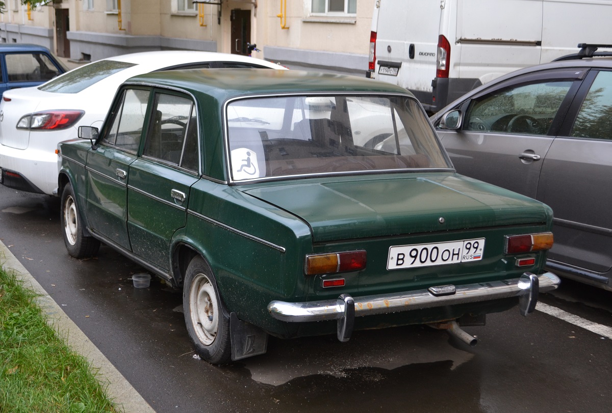 Москва, № В 900 ОН 99 — ВАЗ-2101 Жигули '70-83