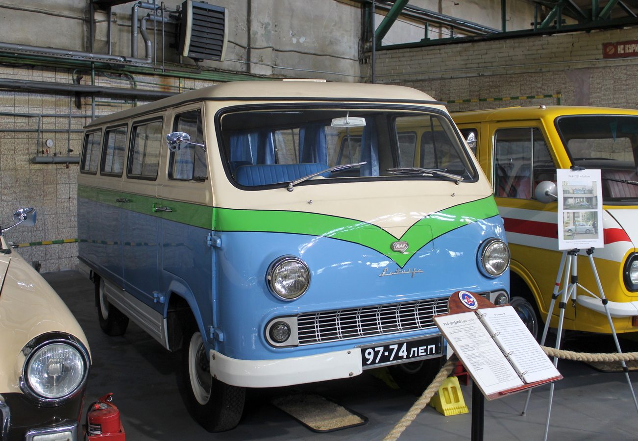 Санкт-Петербург, № А 054 МУ 198 — РАФ-977ДМ Латвия '68-76