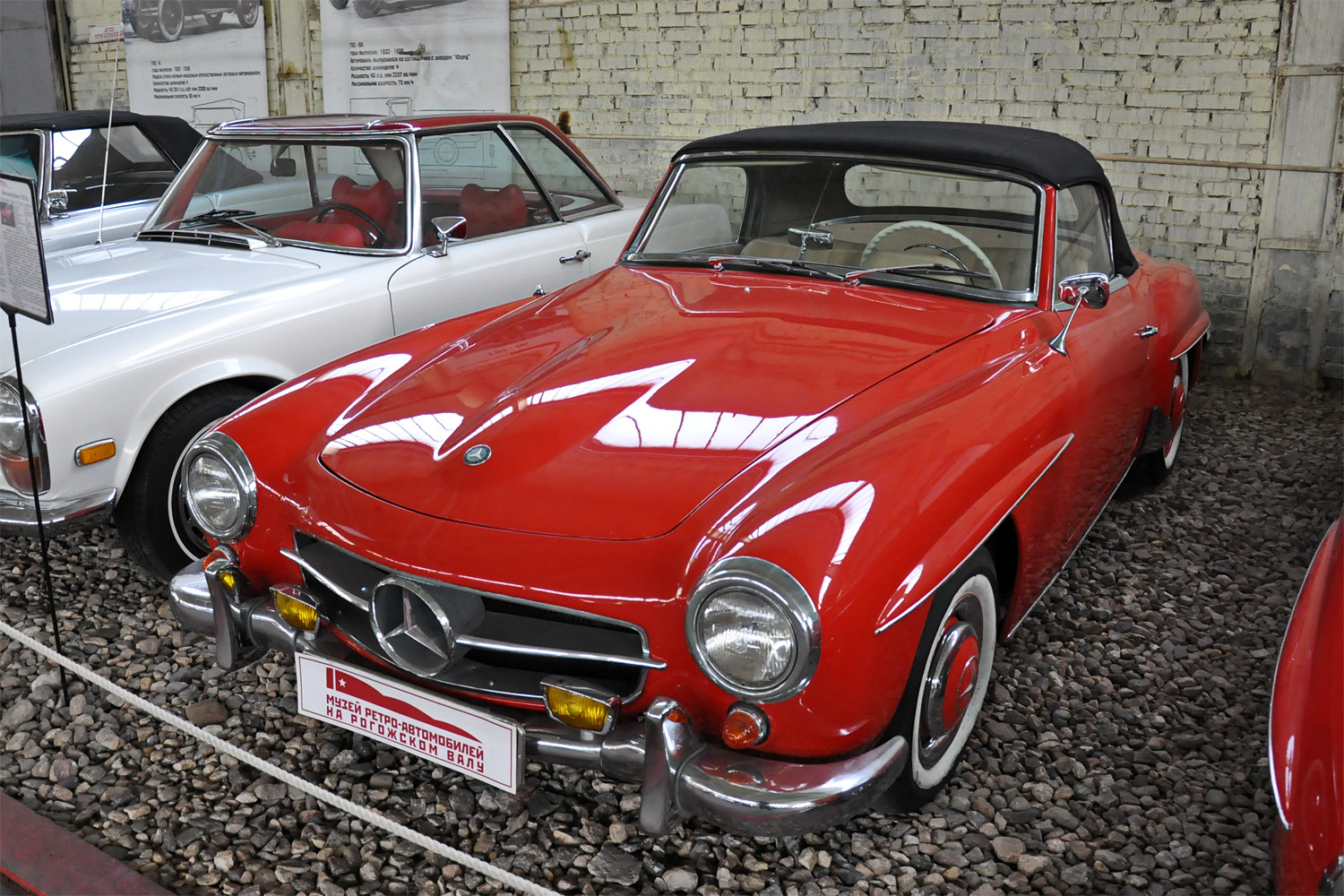 Москва, № В 190 РР 97 — Mercedes-Benz 190 SL (W121) '55-63