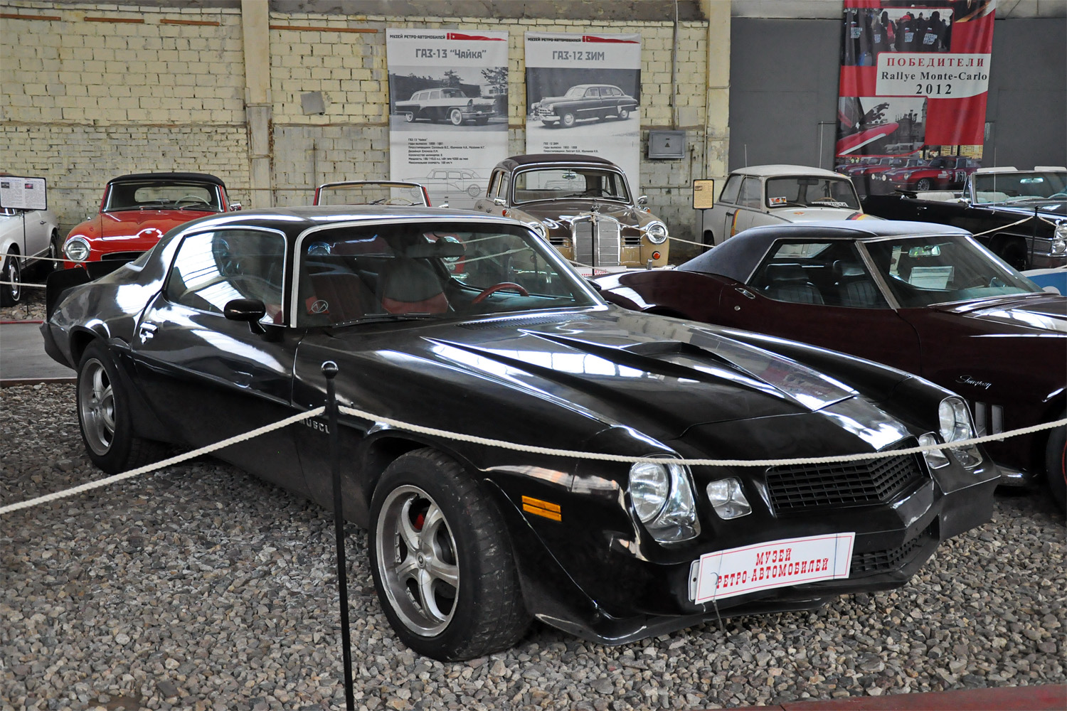 Москва, № Е 996 ХС 197 — Chevrolet Camaro (2G) '70-81