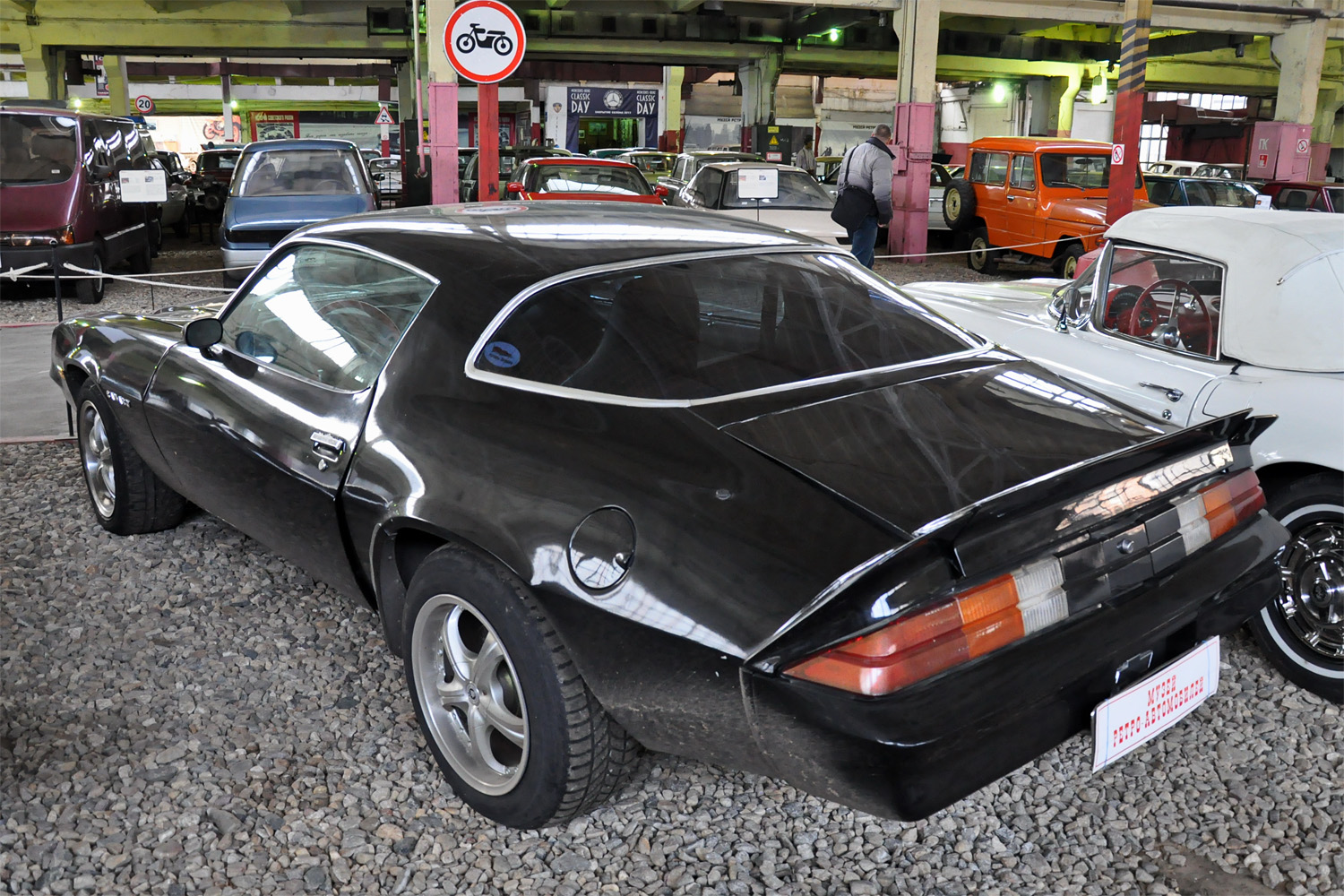 Москва, № Е 996 ХС 197 — Chevrolet Camaro (2G) '70-81