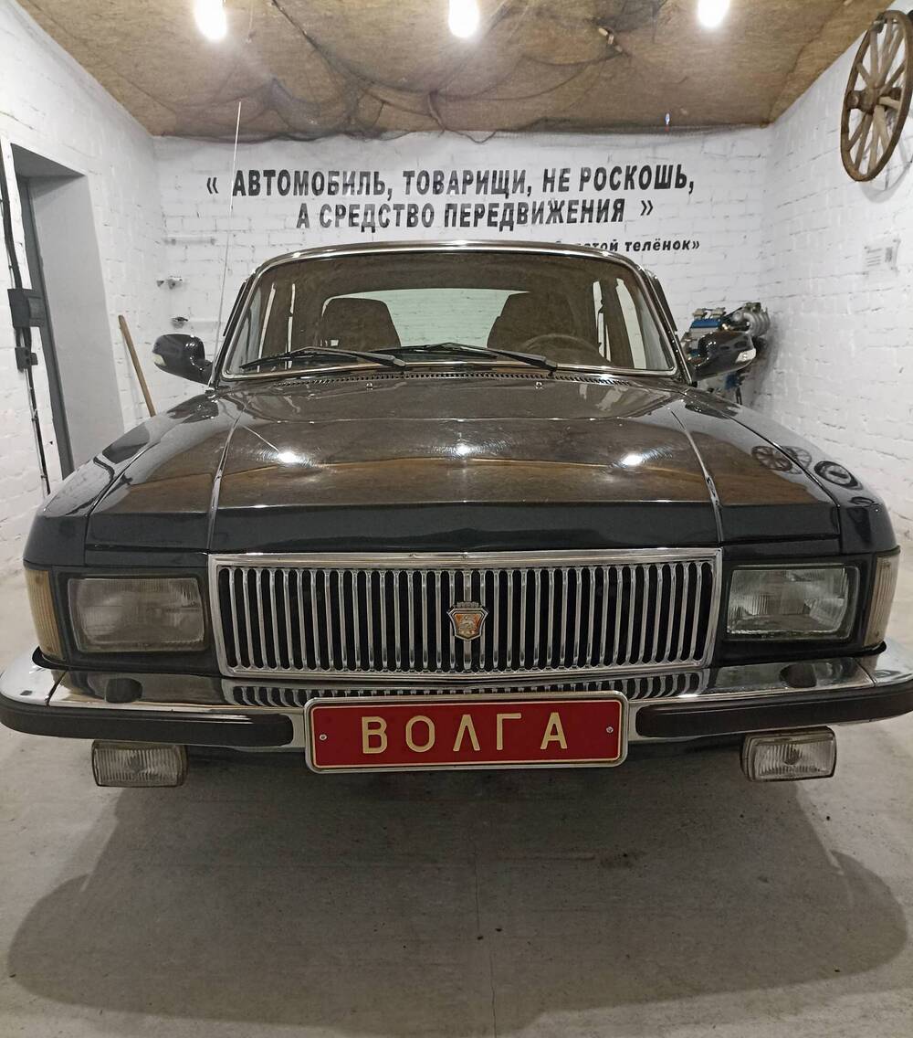 Нижегородская область, № (52) Б/Н 0014 — ГАЗ-3102 Волга '81-08