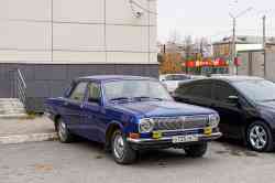 697 КБ