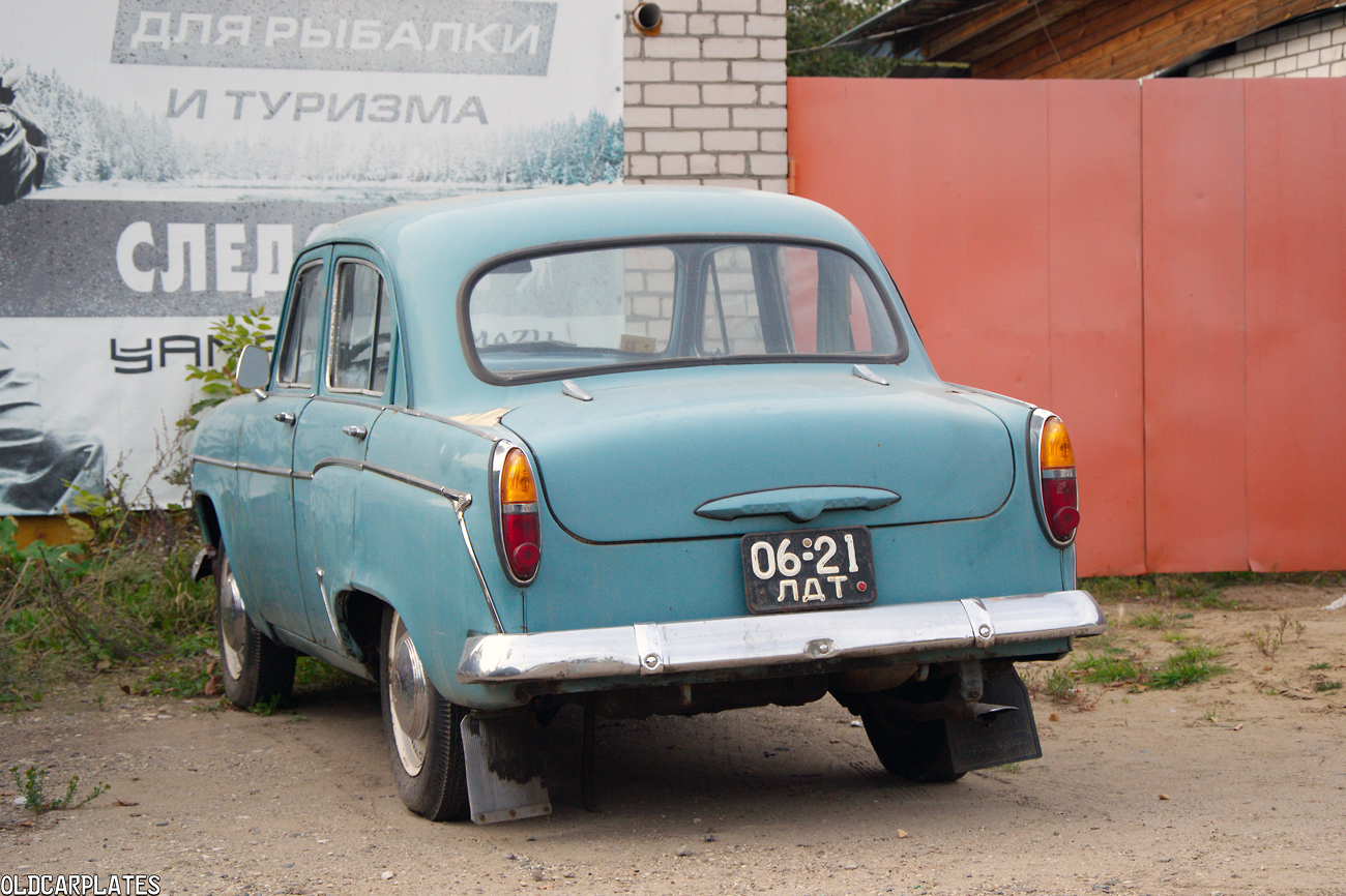 Санкт-Петербург, № 06-21 ЛДТ — Москвич-403 '62-65