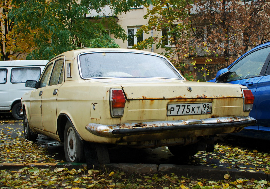 Москва, № Р 775 КТ 99 — ГАЗ-24-10 Волга '85-92