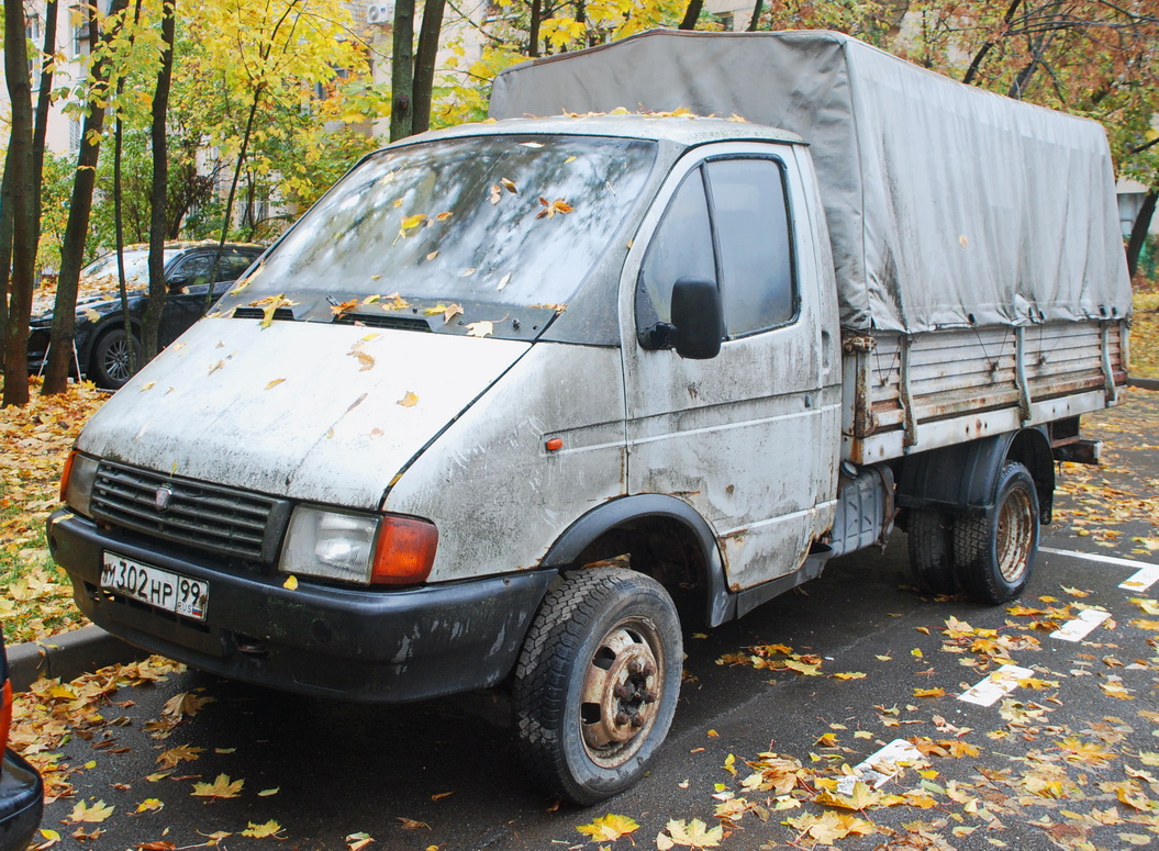 Москва, № М 302 НР 99 — ГАЗ-33021 ГАЗель '94-03