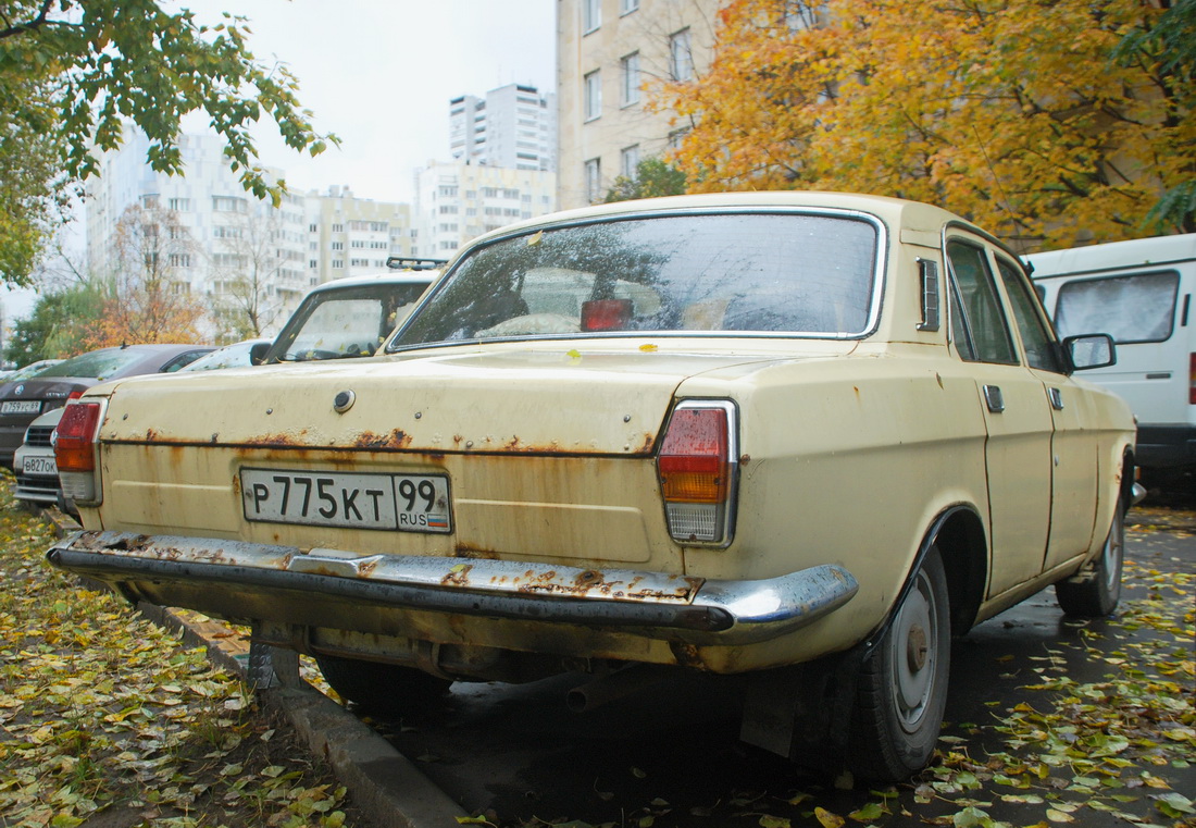 Москва, № Р 775 КТ 99 — ГАЗ-24-10 Волга '85-92