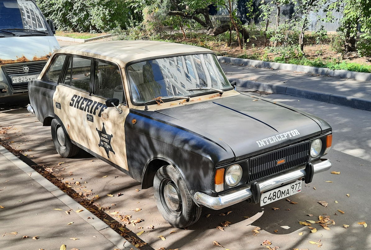 Москва, № С 480 МА 977 — Иж-21251 Комби '81-97
