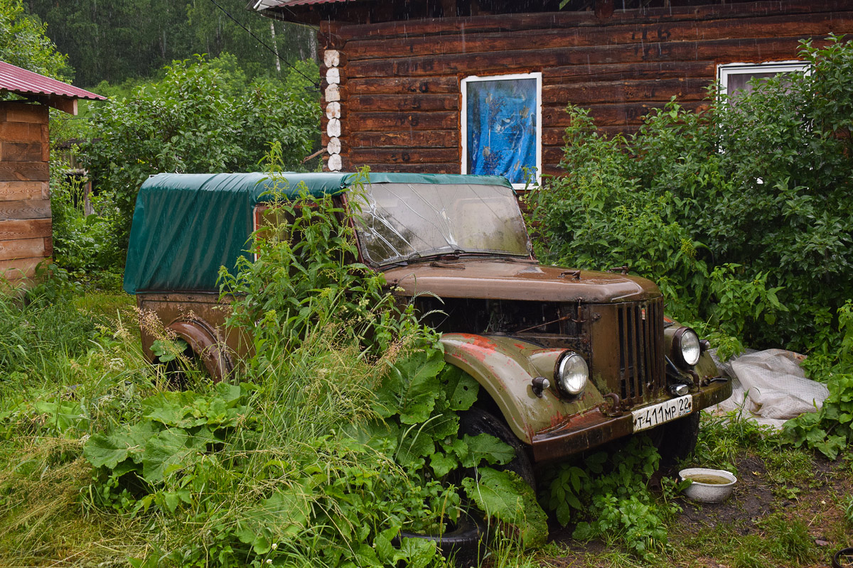 Алтайский край, № Т 411 МР 22 — ГАЗ-69 '53-73