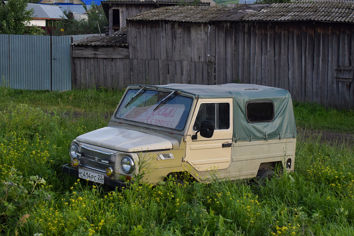 Алтайский край, № С 414 РС 22 — ЛуАЗ-969М '79-96