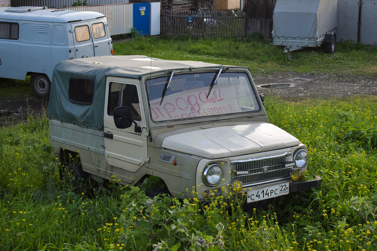 Алтайский край, № С 414 РС 22 — ЛуАЗ-969М '79-96