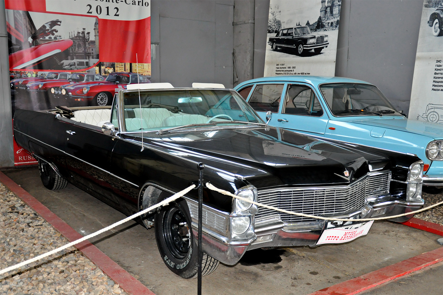 Москва, № МК 676 Т 77 — Cadillac DeVille (3G) '65-70