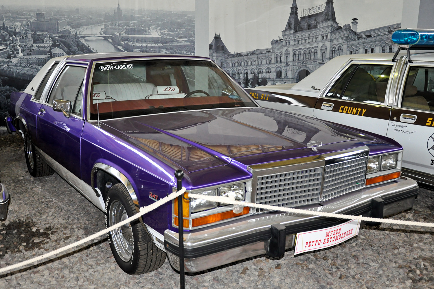Москва, № Н 903 АА 77 — Ford LTD Crown Victoria '80-91