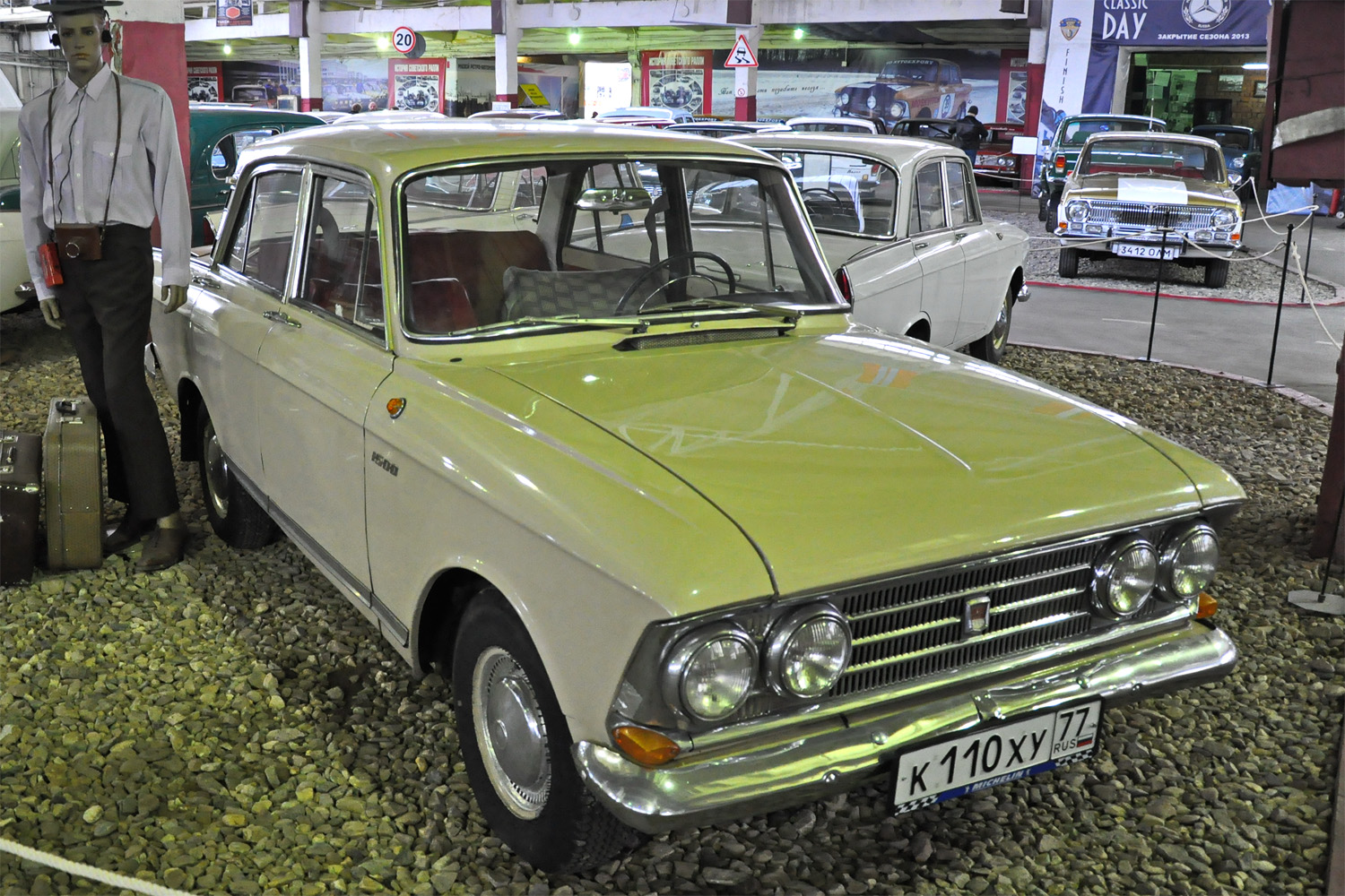 Москва, № К 110 ХУ 77 — Москвич-412 '67-69