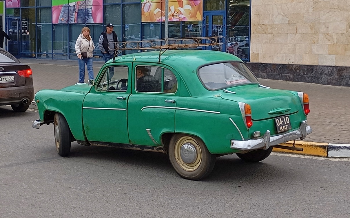 Тверская область, № 04-10 КАГ — Москвич-407 '58-63