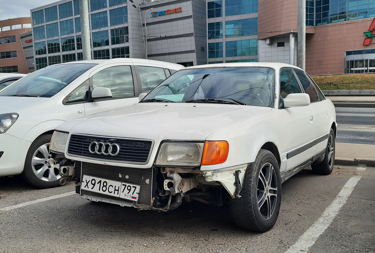 Москва, № Х 918 СН 797 — Audi 100 (C4) '90-94